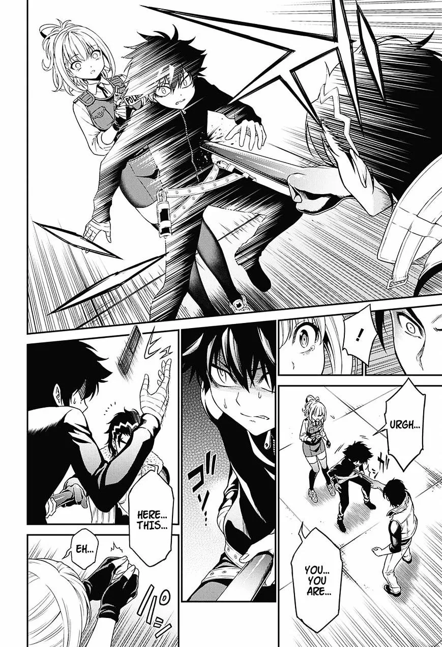 Read Hero Killer chapter 1.2 image 35 on Lezhin