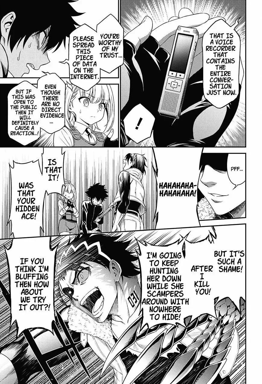Read Hero Killer chapter 1.2 image 36 on Lezhin