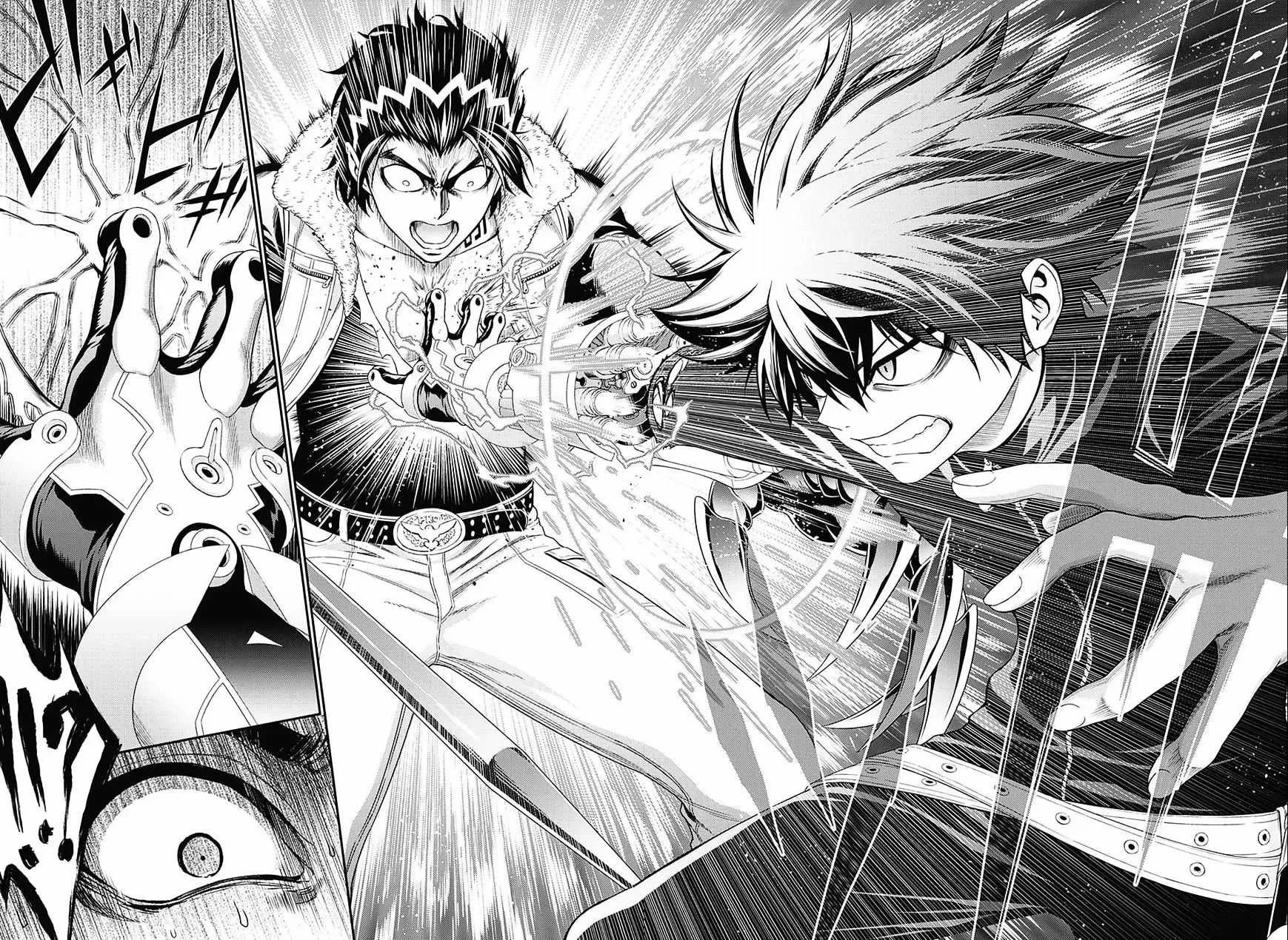 Read Hero Killer chapter 1.2 image 39 on Lezhin