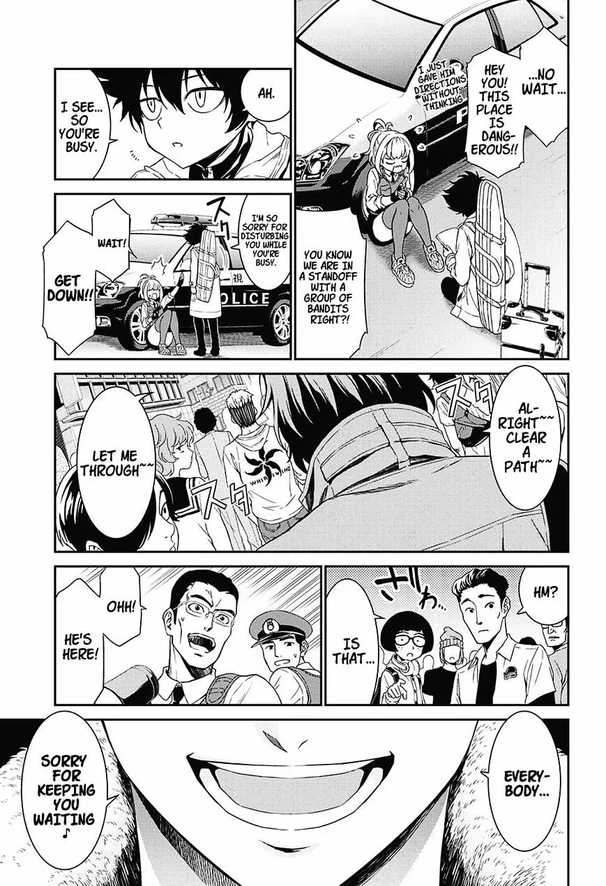 Read Hero Killer chapter 1.2 image 4 on Lezhin