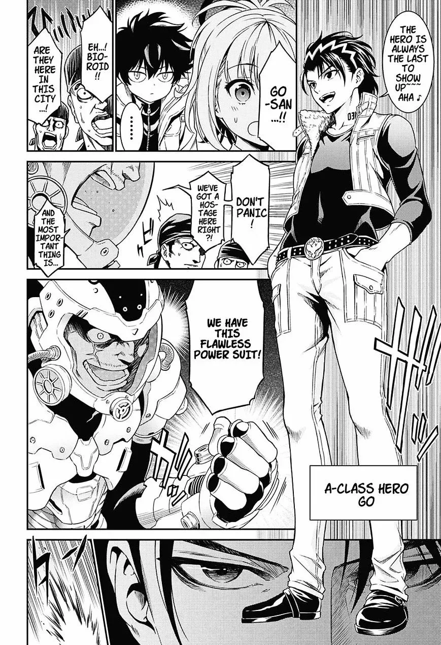 Read Hero Killer chapter 1.2 image 5 on Lezhin