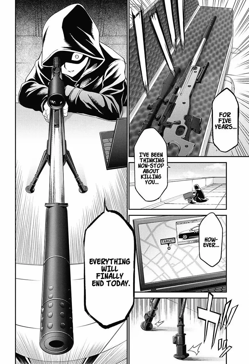 Read Hero Killer chapter 1.4 image 11 on Lezhin