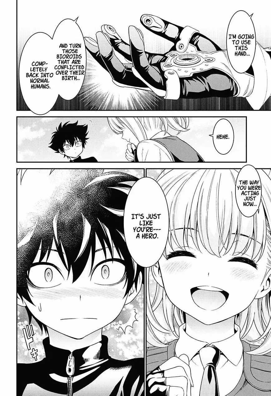 Read Hero Killer chapter 1.5 image 48 on Lezhin