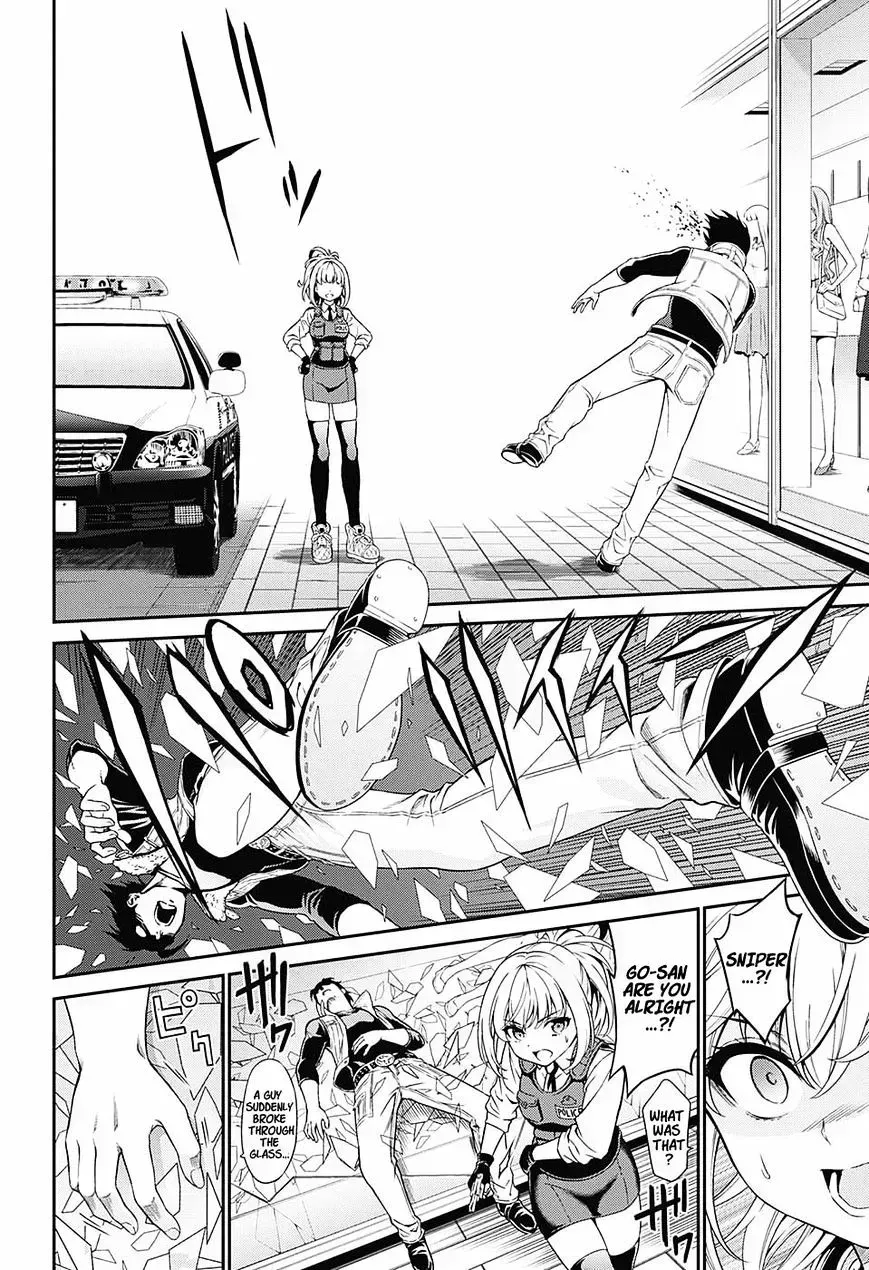 Read Hero Killer chapter 1.6 image 13 on Lezhin