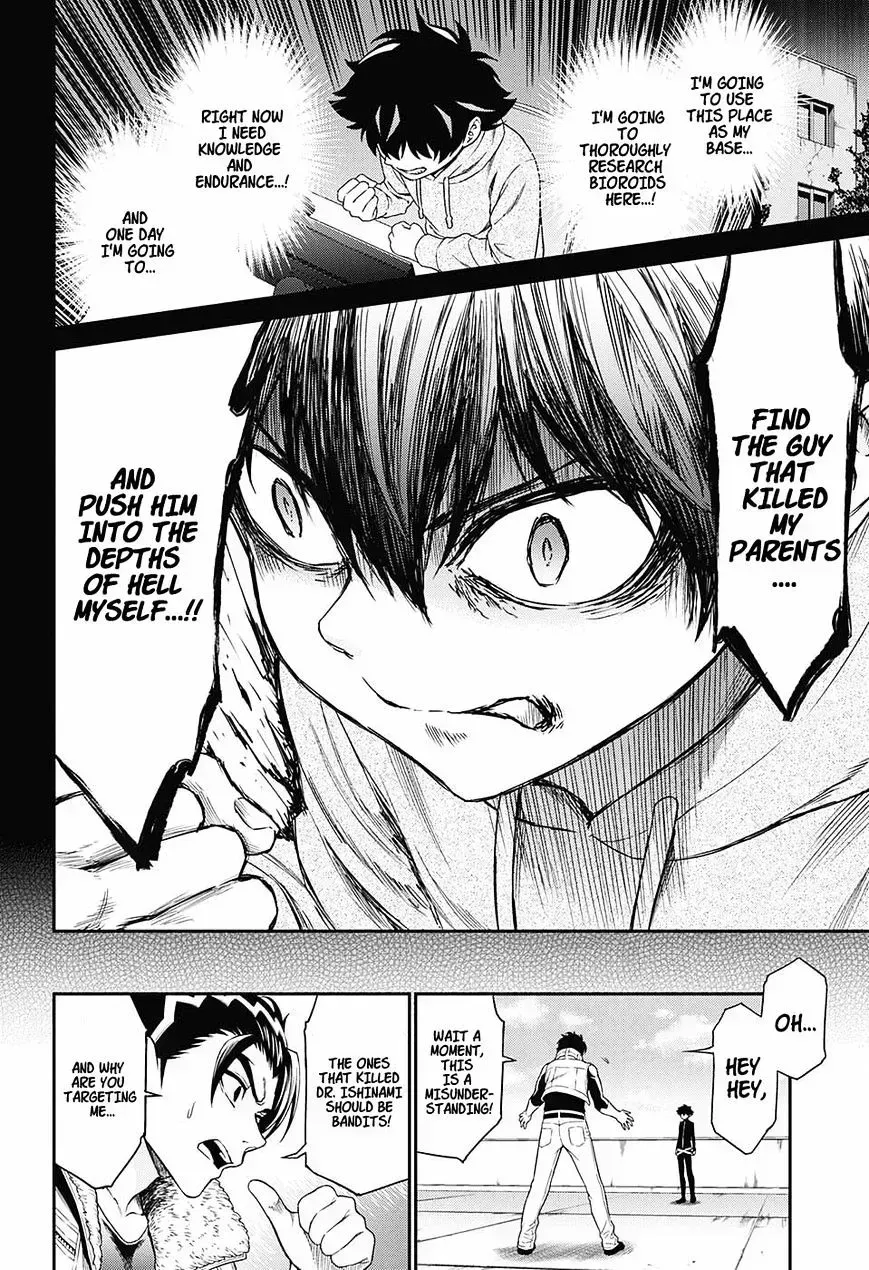 Read Hero Killer chapter 1.7 image 29 on Lezhin