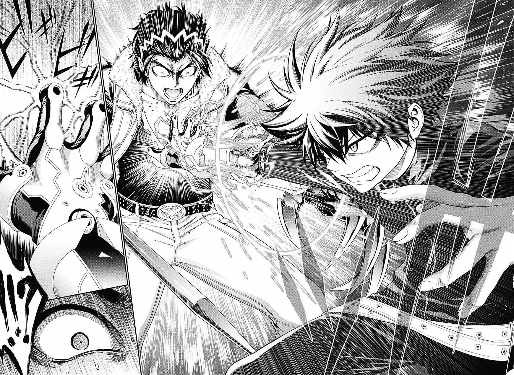 Read Hero Killer chapter 1.7 image 39 on Lezhin