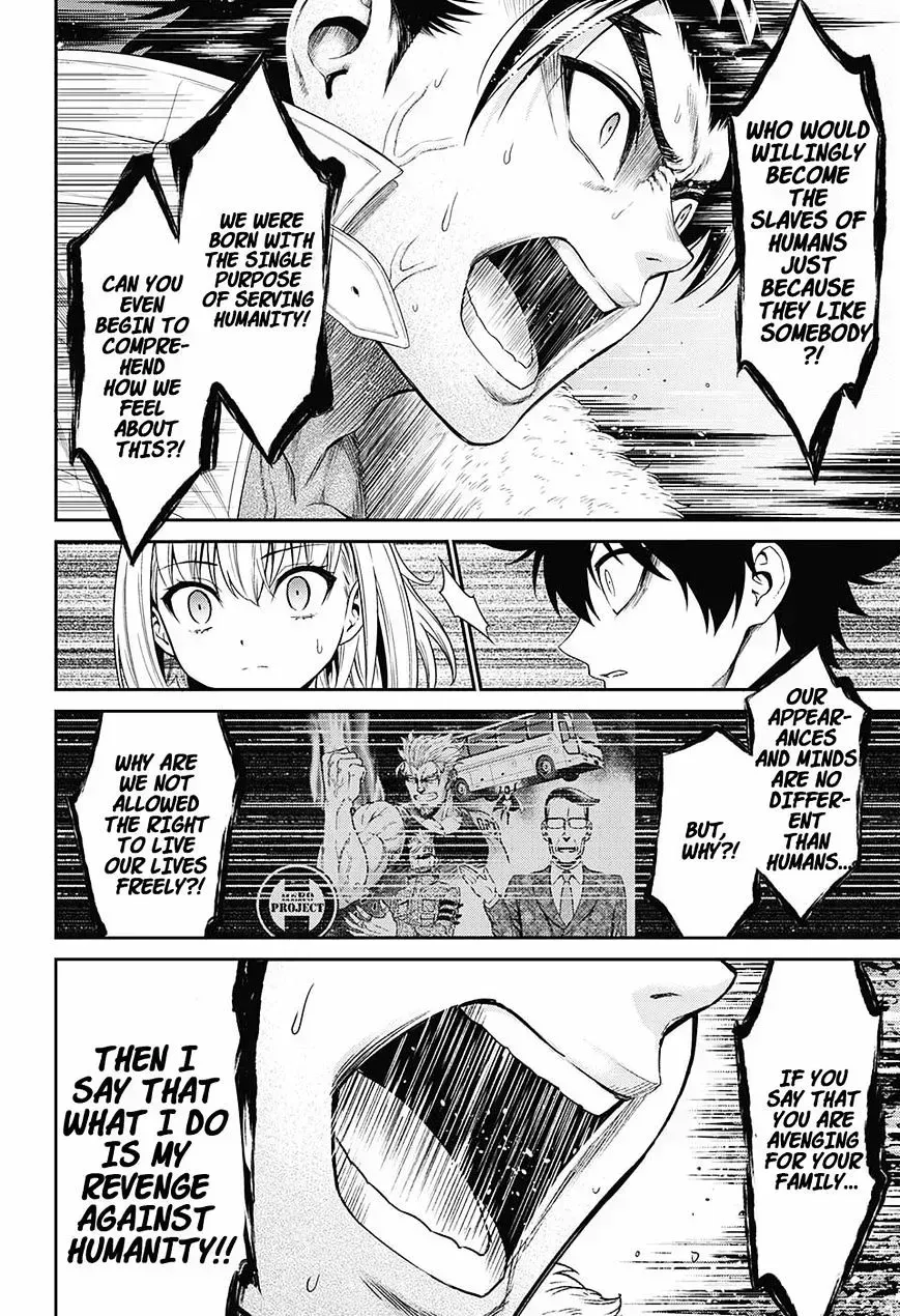 Read Hero Killer chapter 1.7 image 42 on Lezhin