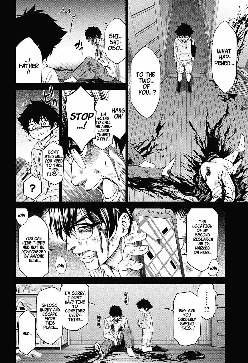 Read Hero Killer chapter 1.9 image 25 on Lezhin