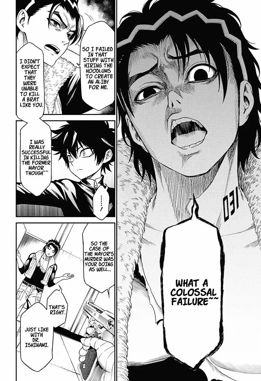 Read Hero Killer chapter 1.9 image 31 on Lezhin