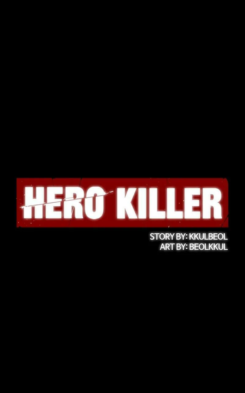 Read Hero Killer chapter 105 image 0 on Lezhin