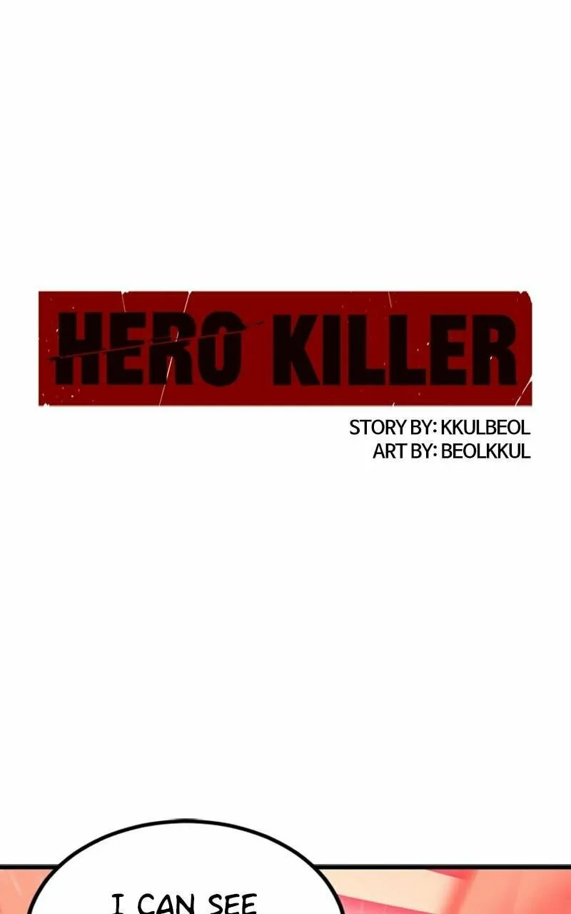 Read Hero Killer chapter 116 image 0 on Lezhin