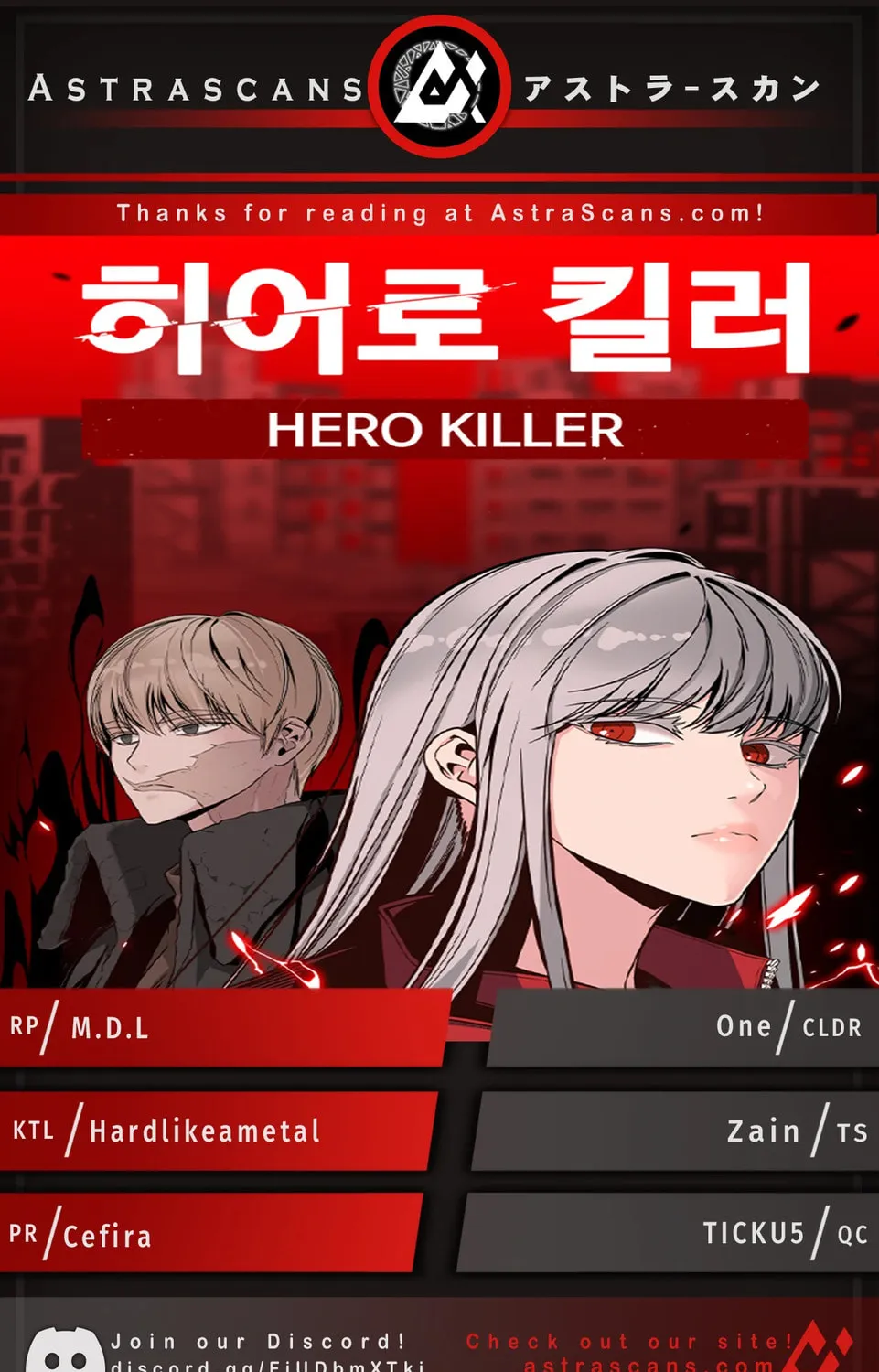 Read Hero Killer chapter 129 image 0 on Lezhin