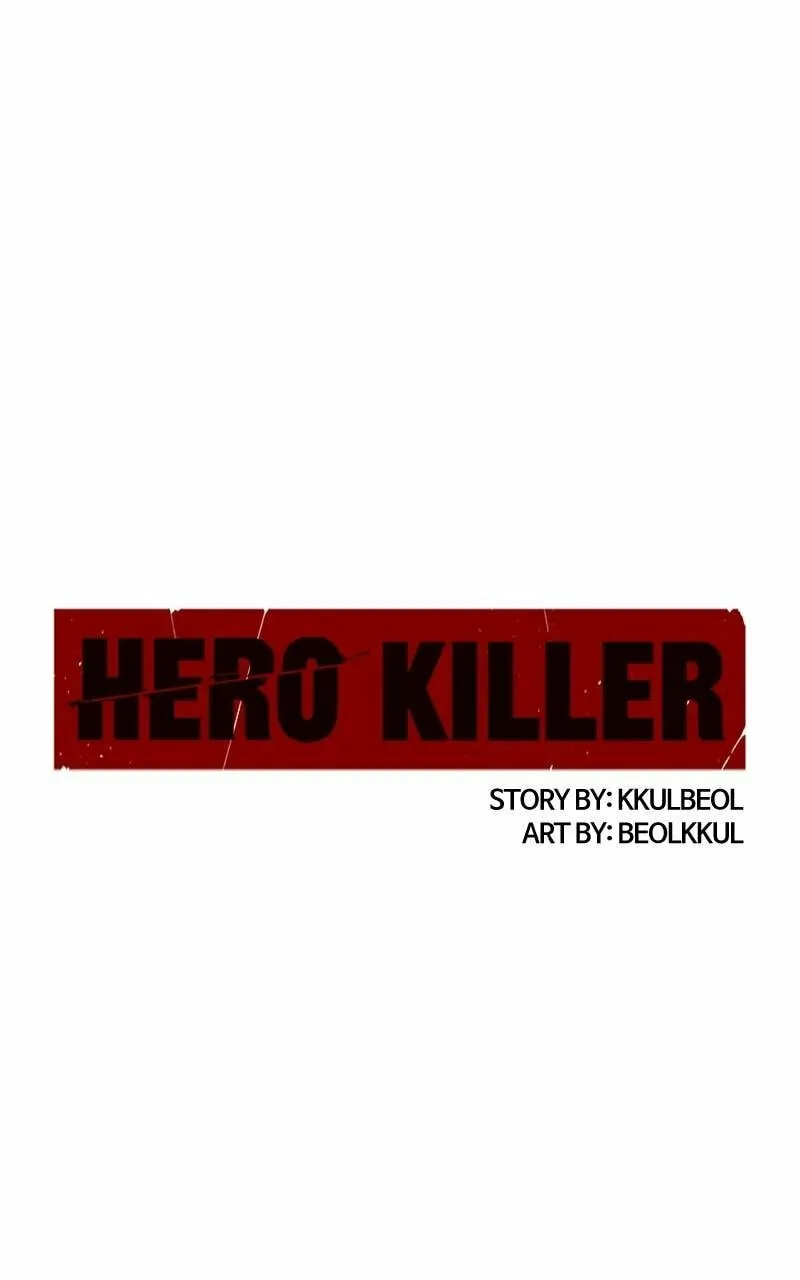 Read Hero Killer chapter 161 image 0 on Lezhin