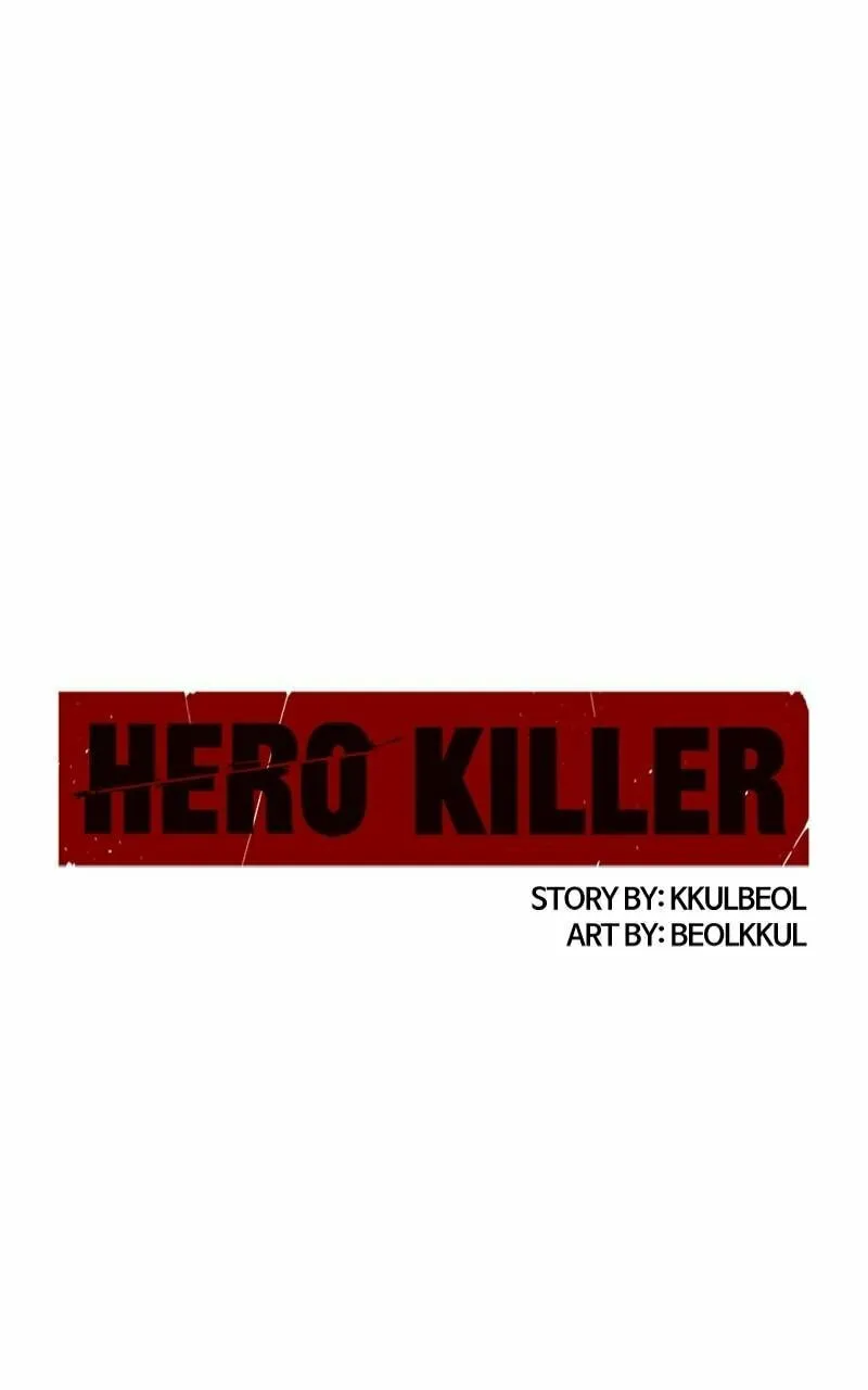 Read Hero Killer chapter 163 image 0 on Lezhin
