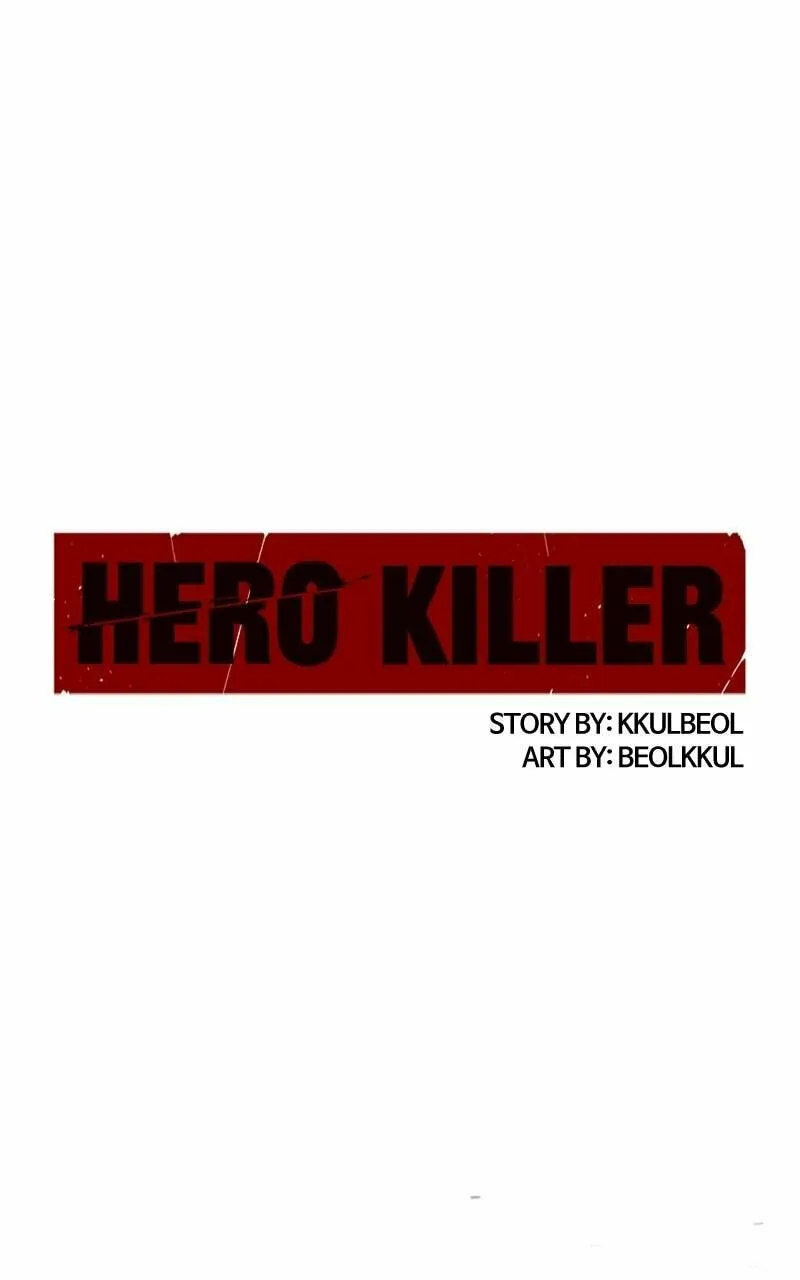 Read Hero Killer chapter 167 image 0 on Lezhin