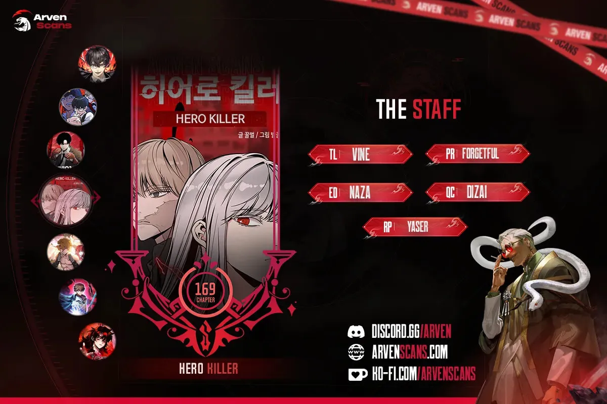 Read Hero Killer chapter 169 image 0 on Lezhin