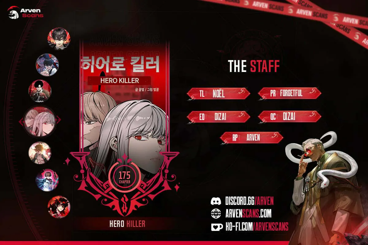 Read Hero Killer chapter 175 image 0 on Lezhin