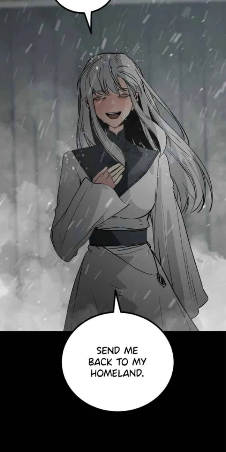 Read Hero Killer chapter 230 image 100 on Lezhin