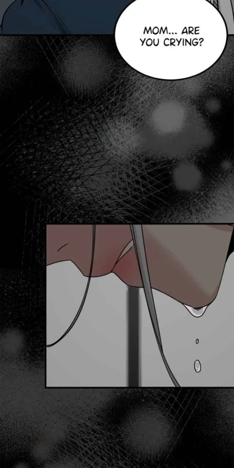 Read Hero Killer chapter 230 image 32 on Lezhin