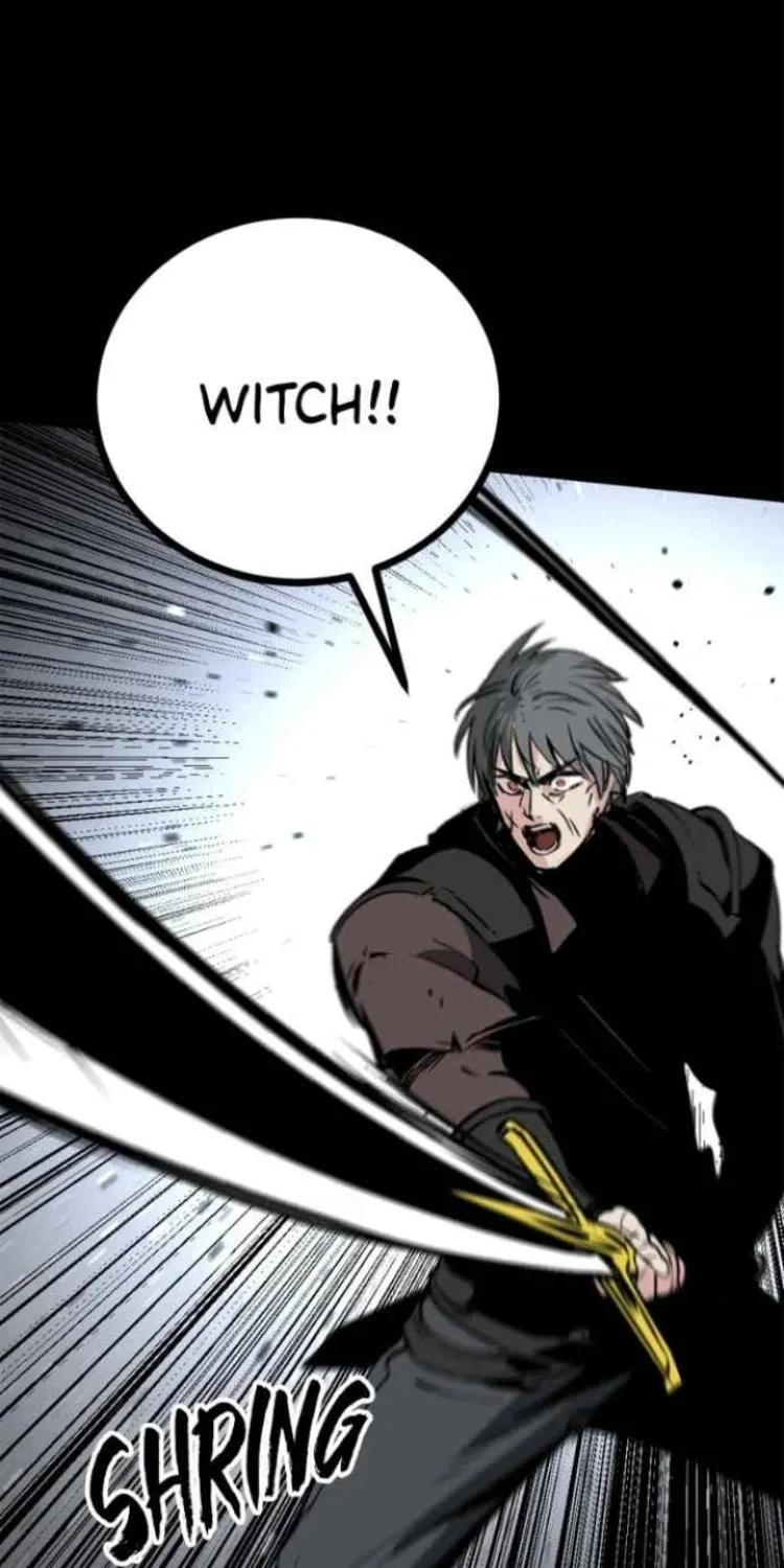 Read Hero Killer chapter 230 image 83 on Lezhin