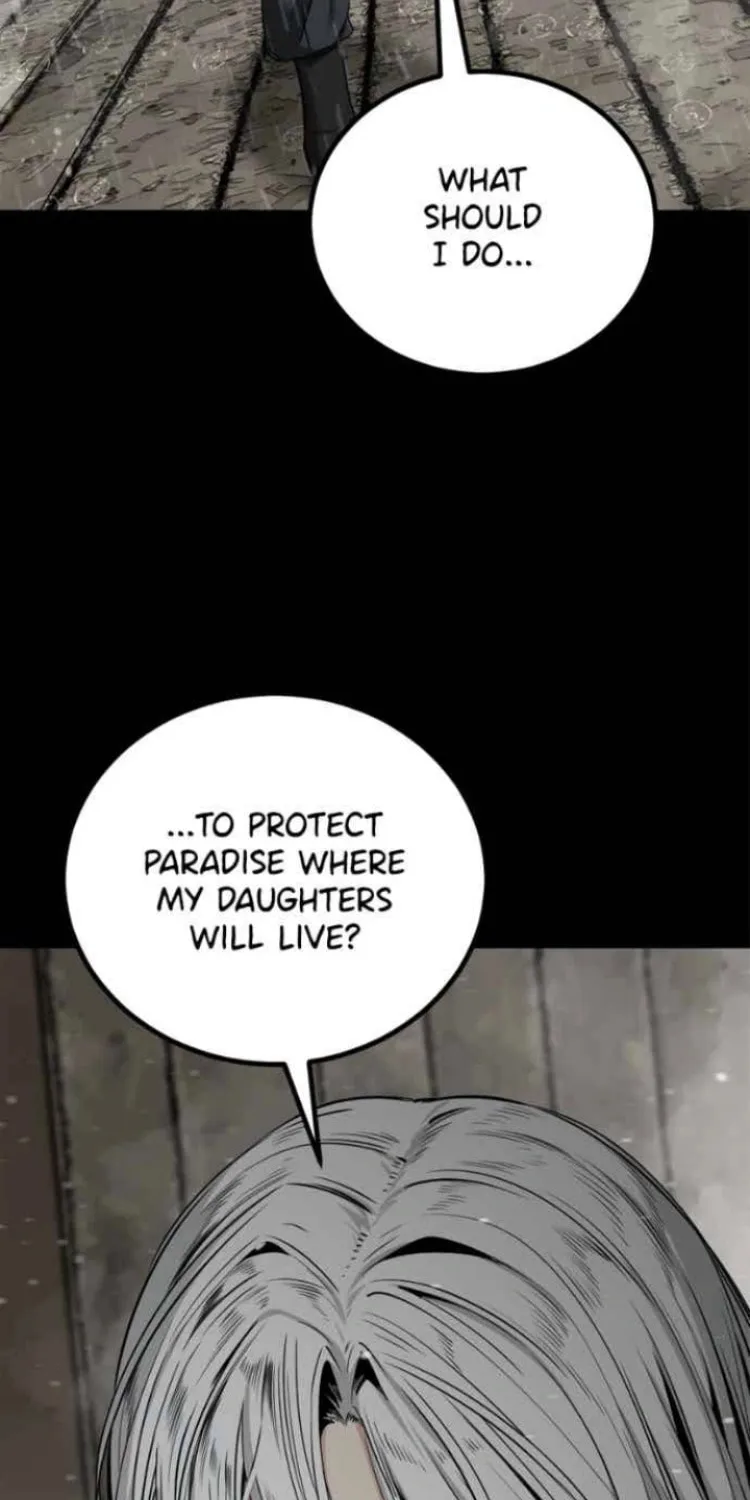 Read Hero Killer chapter 230 image 86 on Lezhin
