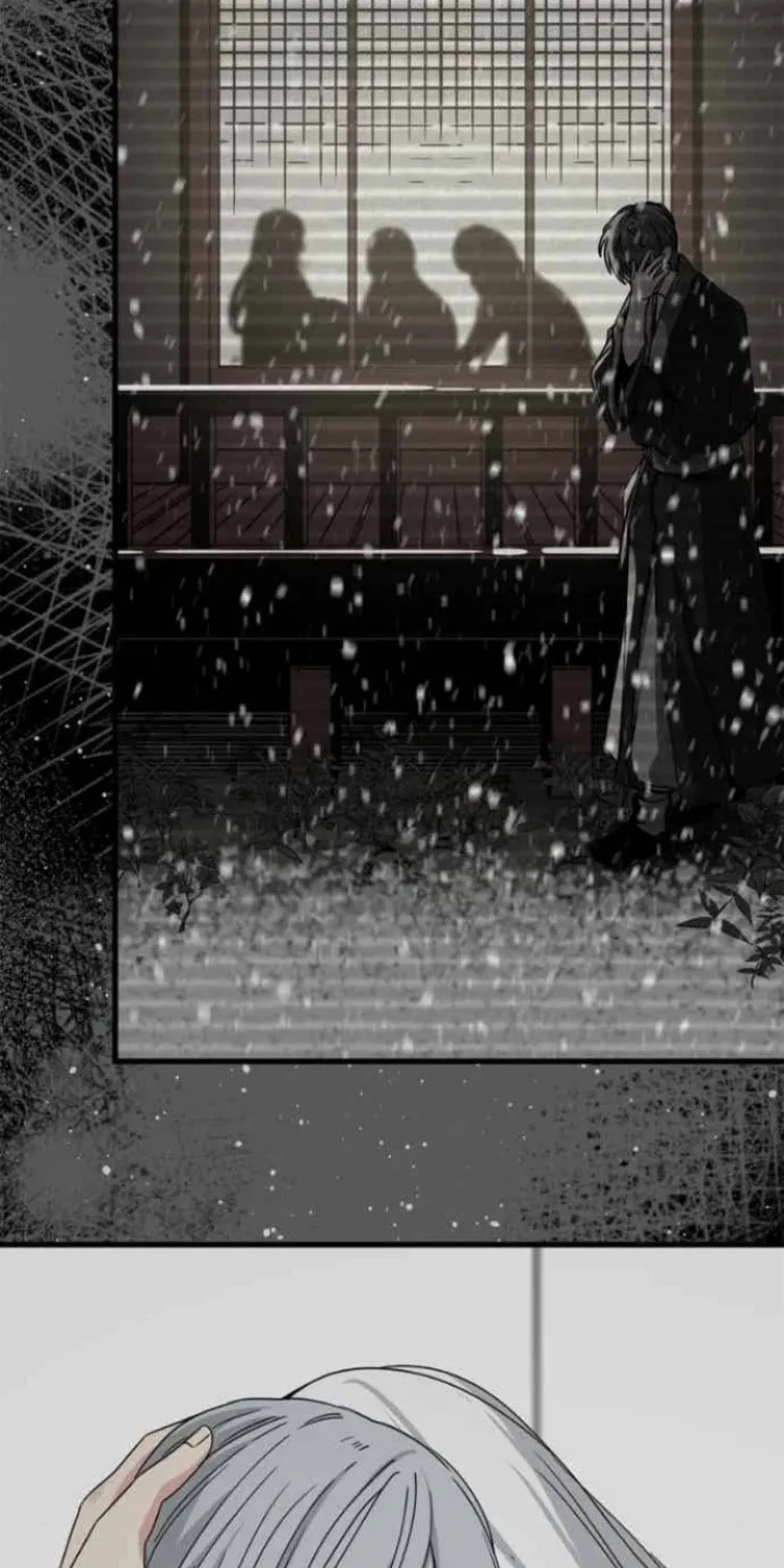 Read Hero Killer chapter 231 image 75 on Lezhin