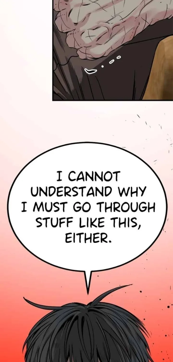 Read Hero Killer chapter 232 image 13 on Lezhin