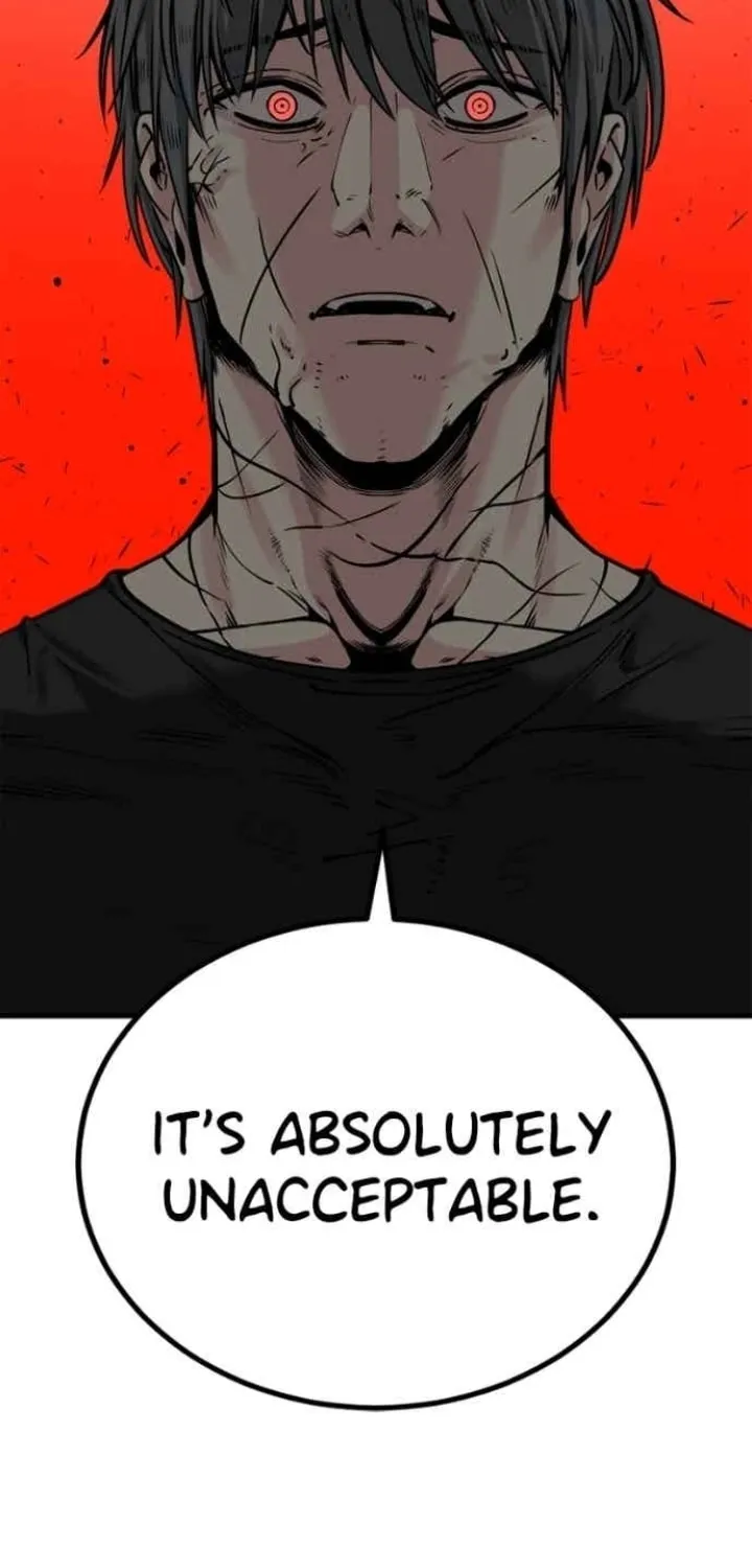 Read Hero Killer chapter 232 image 14 on Lezhin