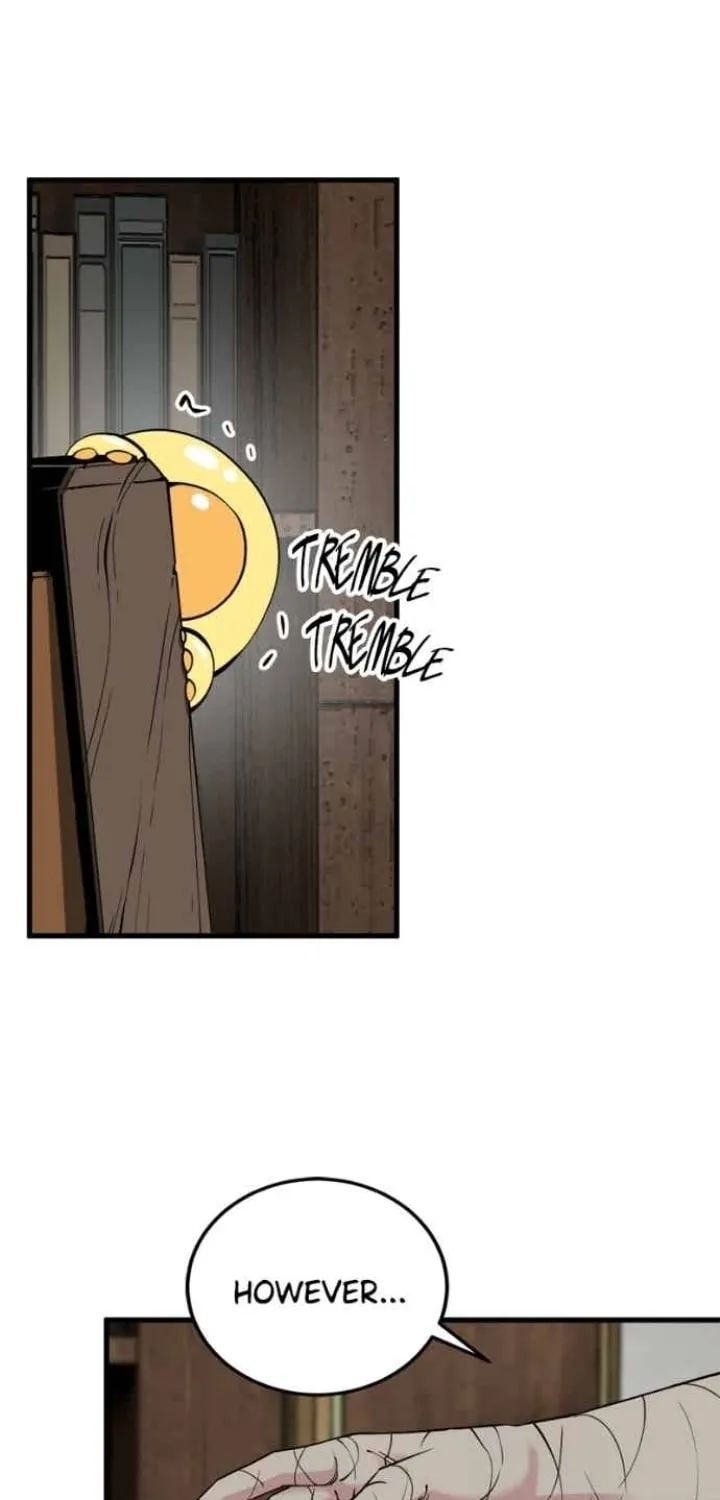 Read Hero Killer chapter 232 image 15 on Lezhin