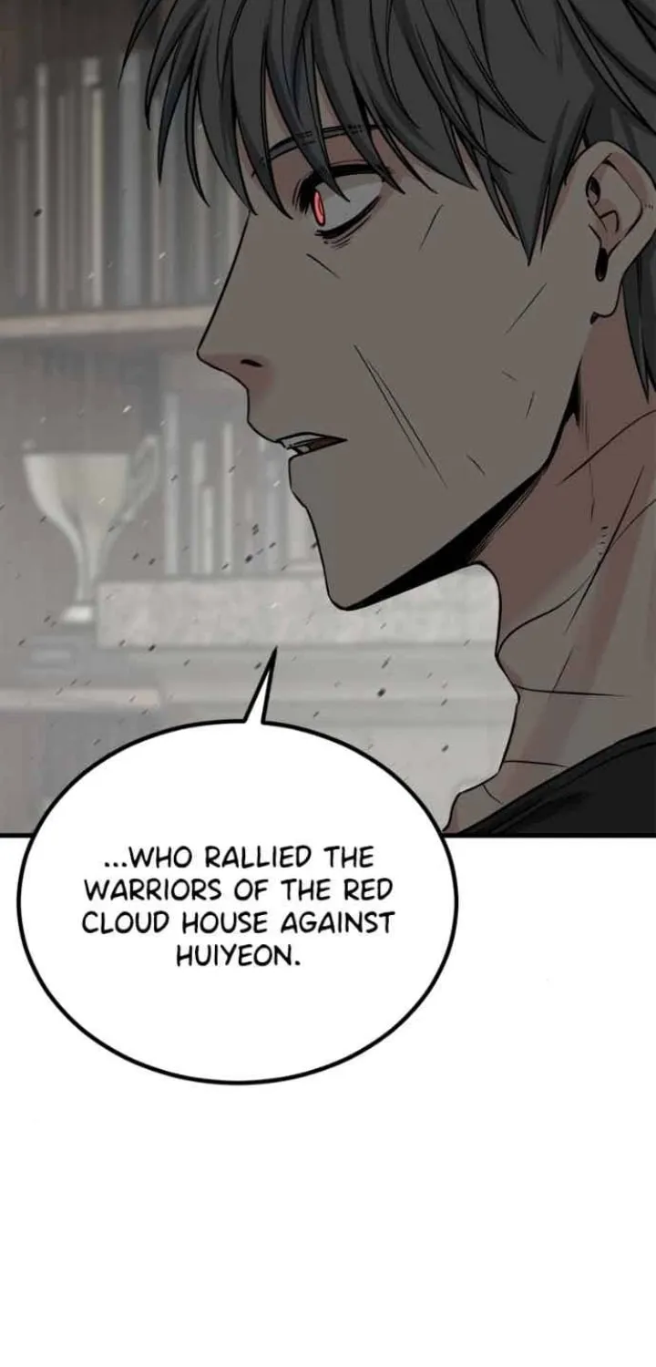 Read Hero Killer chapter 232 image 36 on Lezhin
