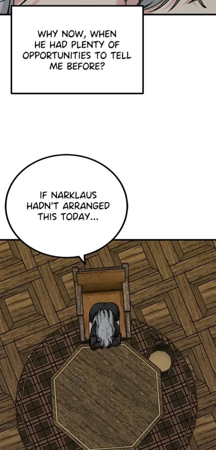 Read Hero Killer chapter 232 image 5 on Lezhin