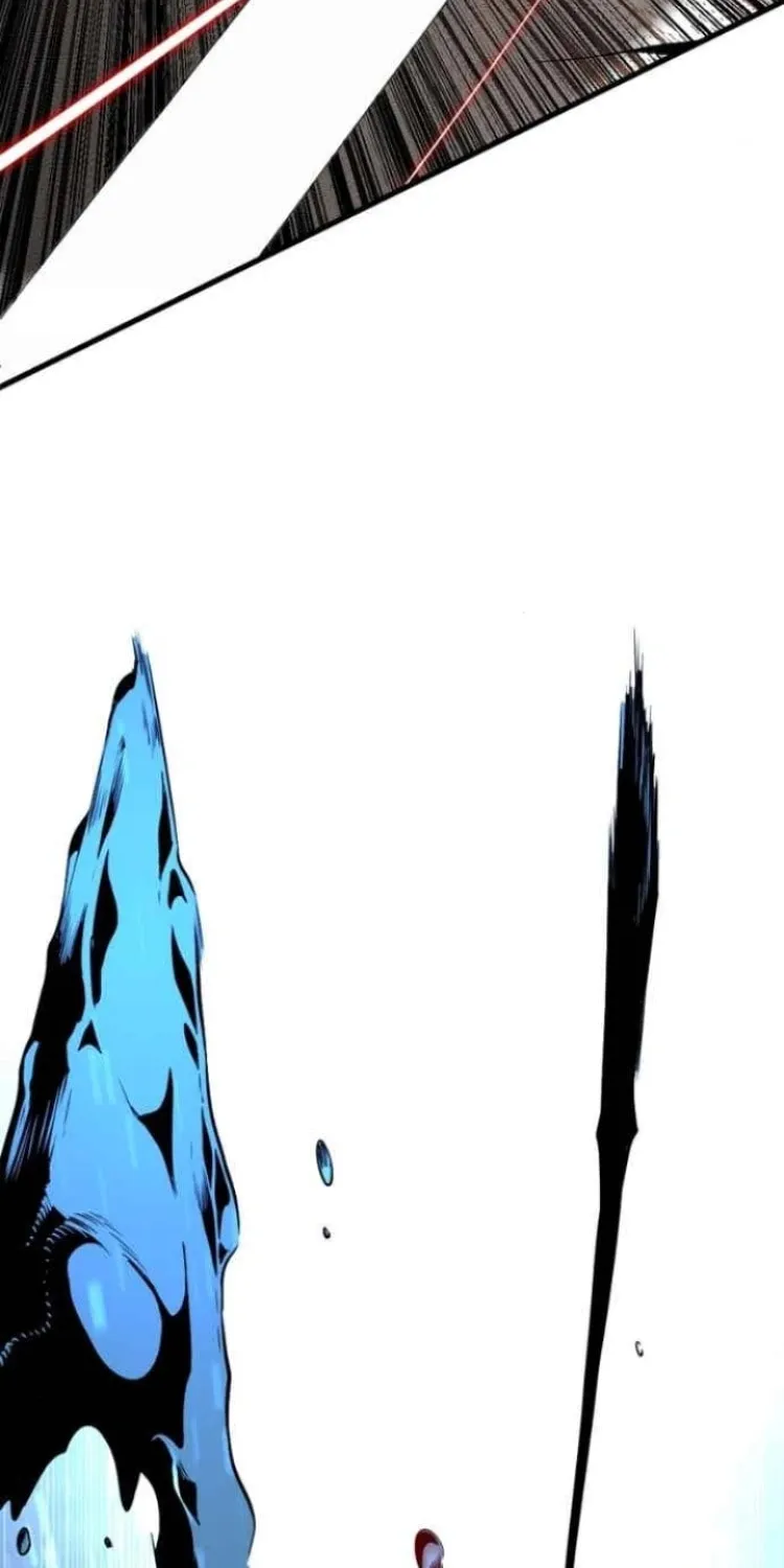 Read Hero Killer chapter 233 image 24 on Lezhin