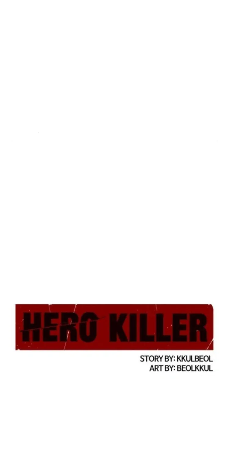 Read Hero Killer chapter 233 image 98 on Lezhin
