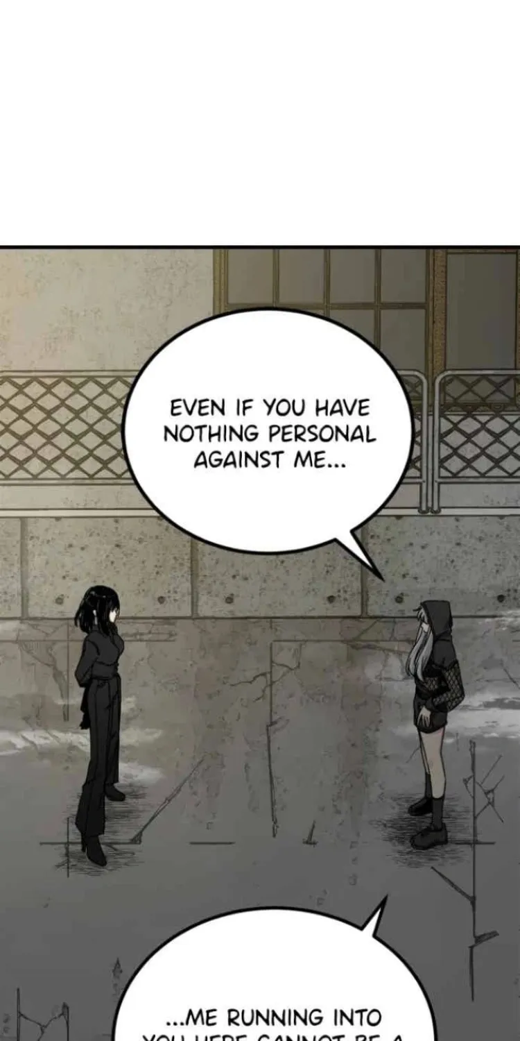 Read Hero Killer chapter 234 image 24 on Lezhin