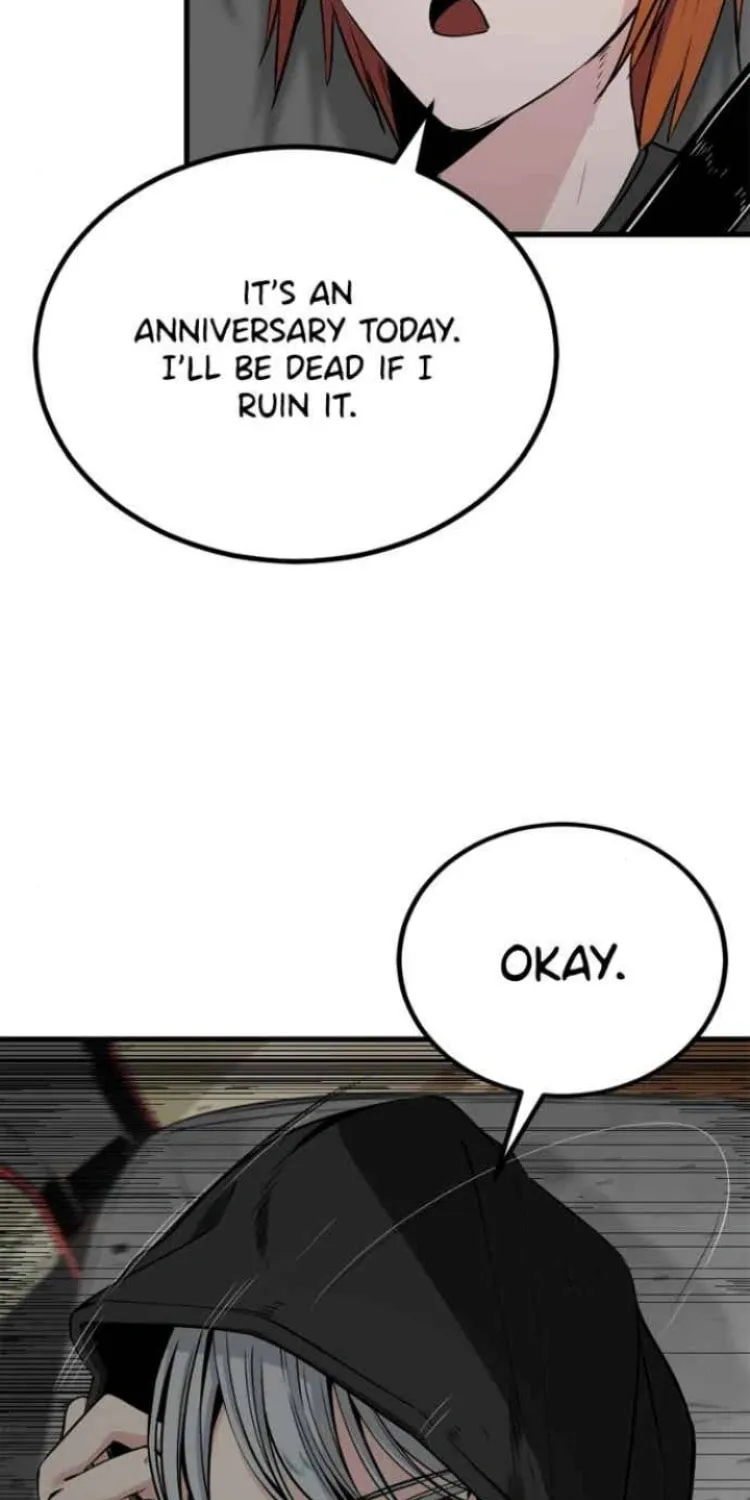 Read Hero Killer chapter 234 image 5 on Lezhin