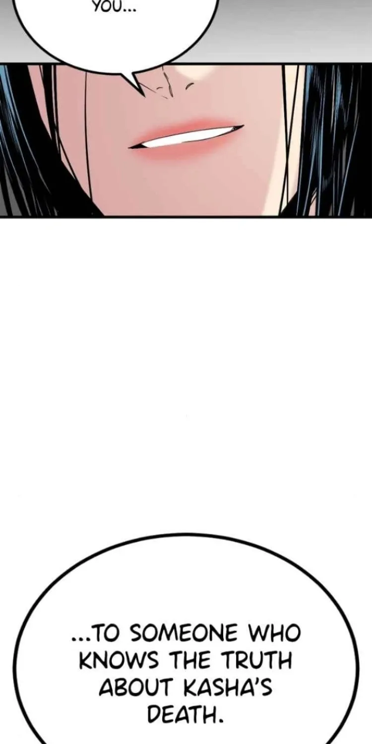 Read Hero Killer chapter 234 image 52 on Lezhin