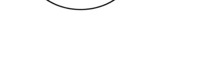 Read Hero Killer chapter 234 image 60 on Lezhin