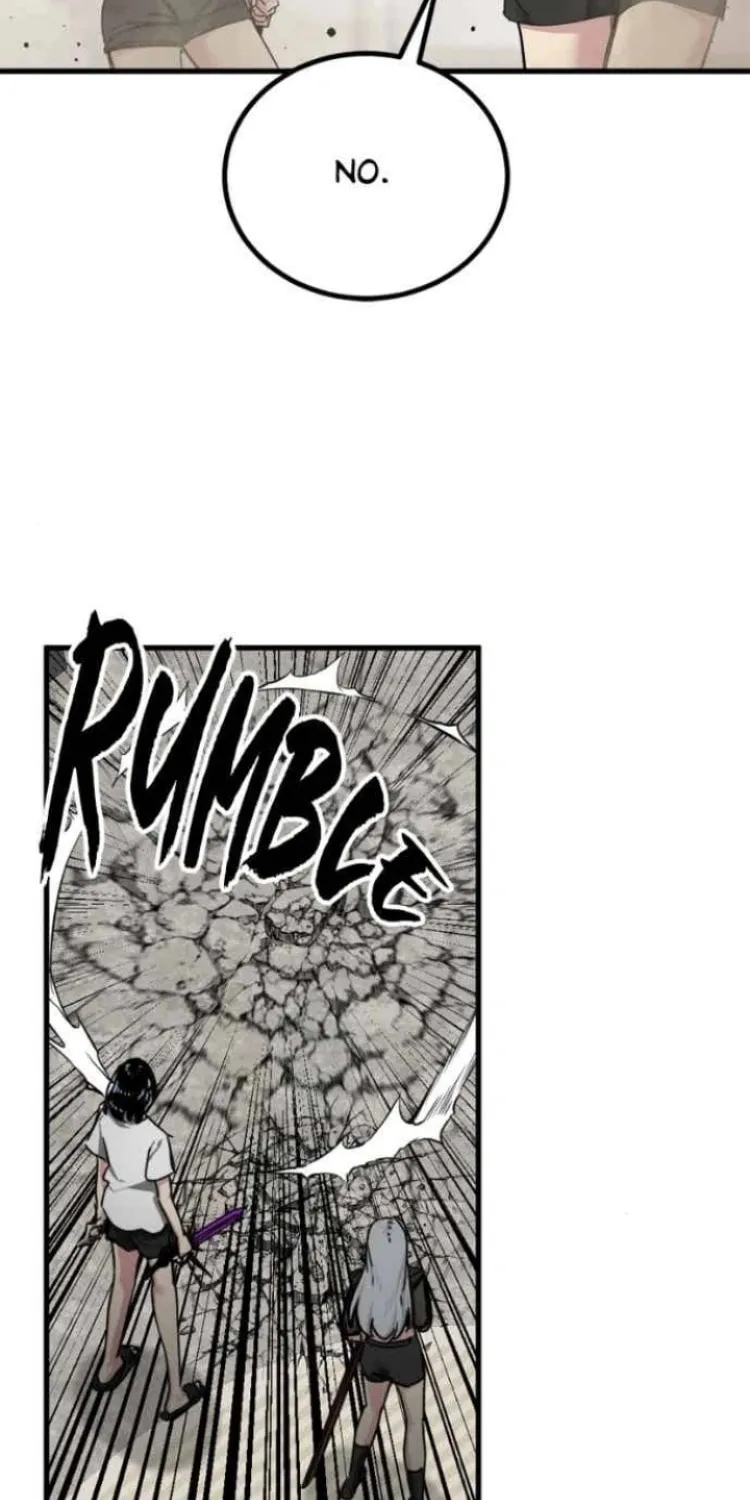 Read Hero Killer chapter 234 image 88 on Lezhin