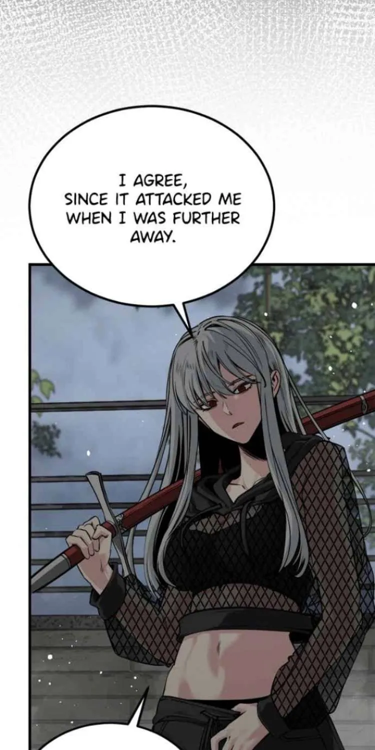 Read Hero Killer chapter 235 image 24 on Lezhin