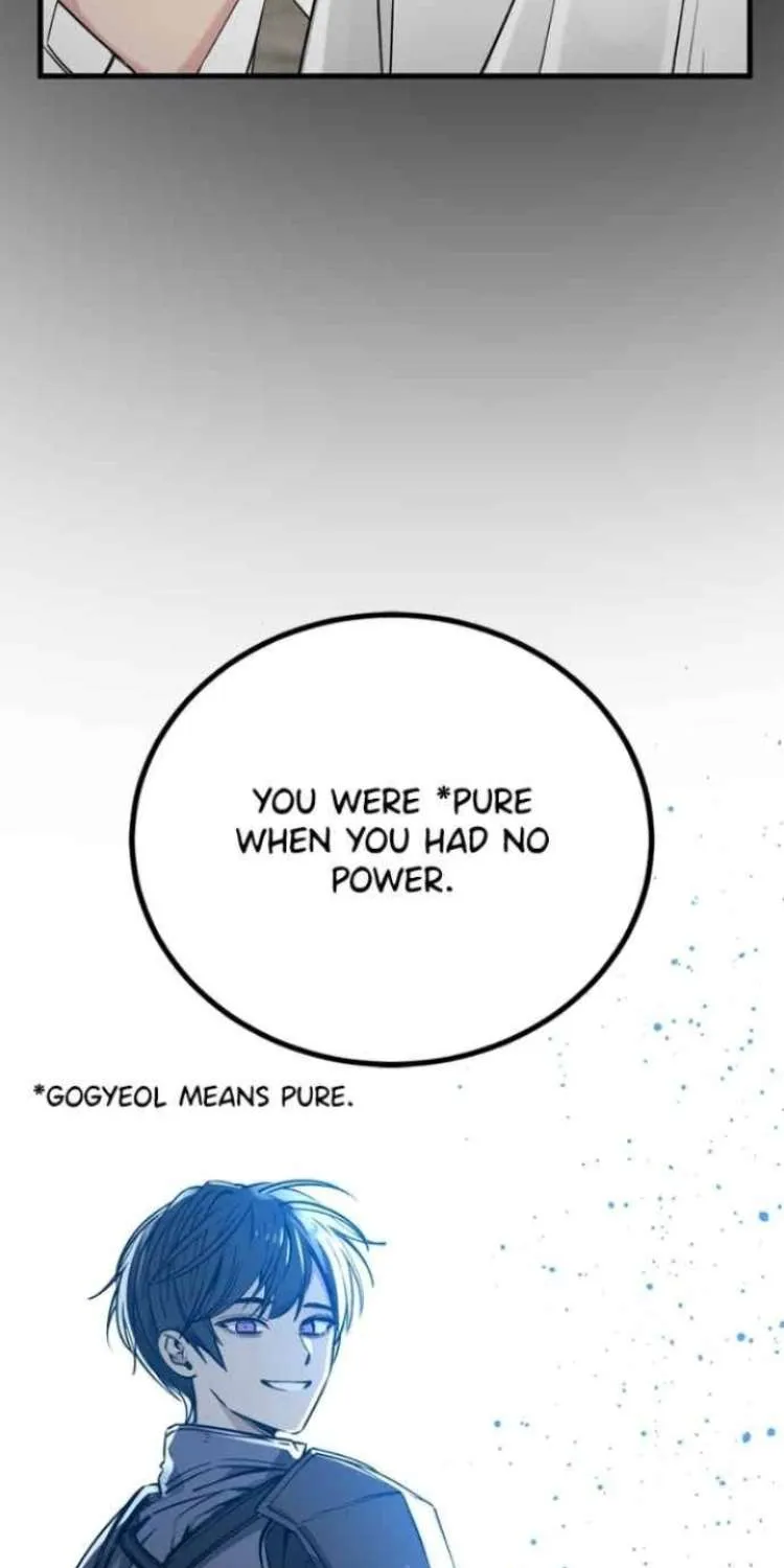 Read Hero Killer chapter 235 image 68 on Lezhin