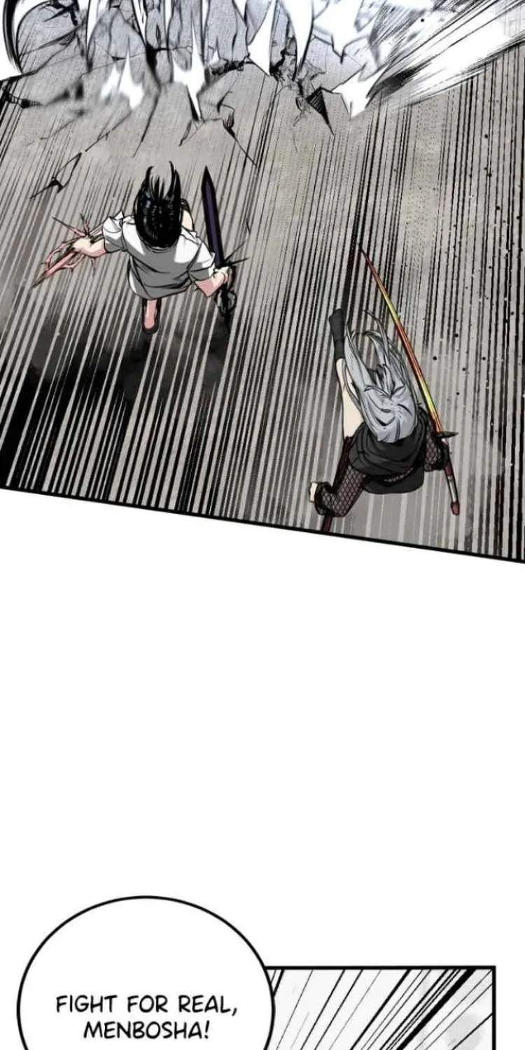 Read Hero Killer chapter 235 image 7 on Lezhin