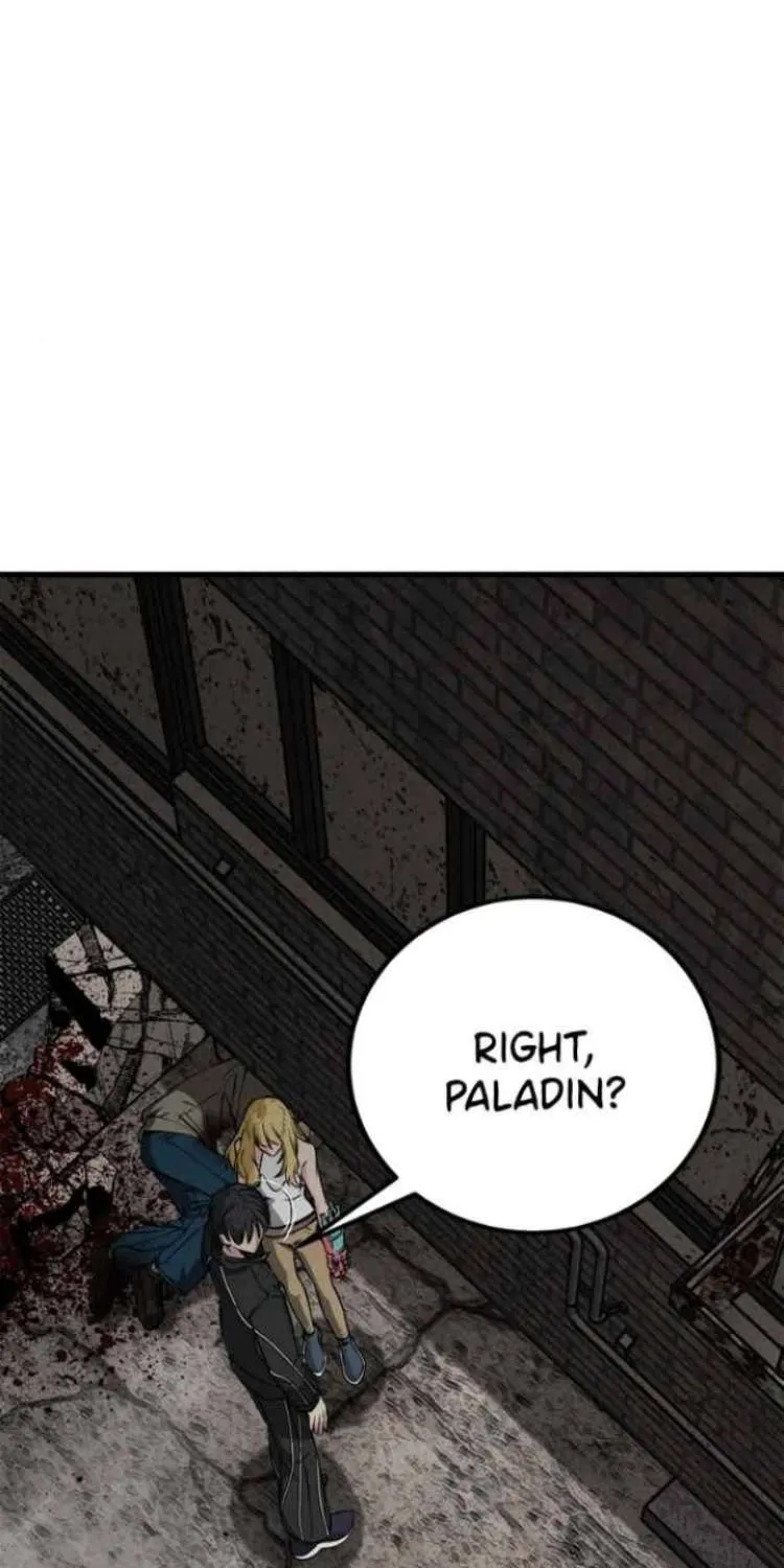 Read Hero Killer chapter 235 image 73 on Lezhin