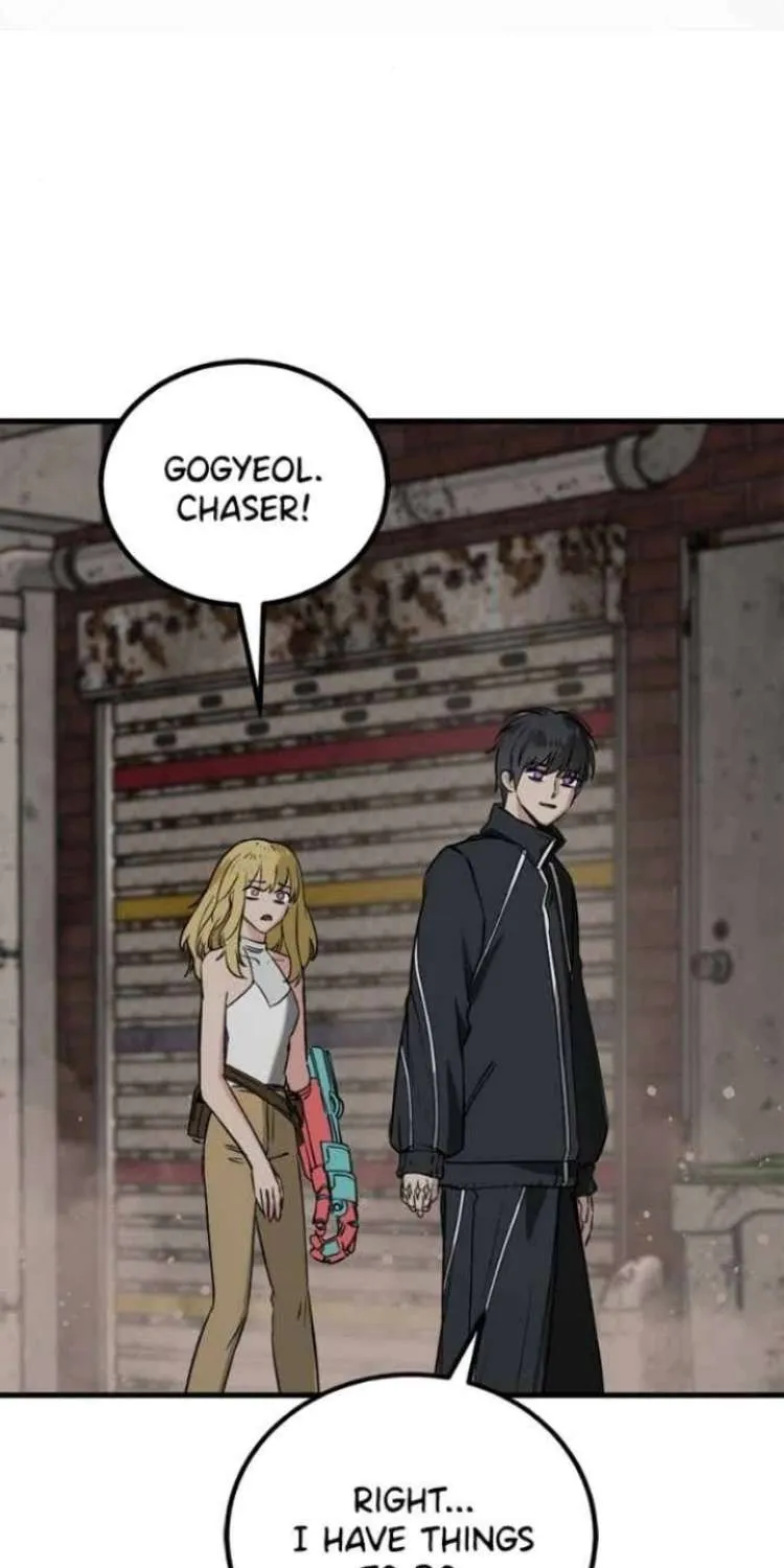 Read Hero Killer chapter 235 image 86 on Lezhin