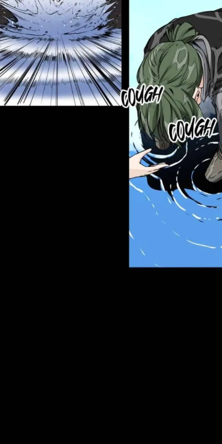 Read Hero Killer chapter 236 image 12 on Lezhin