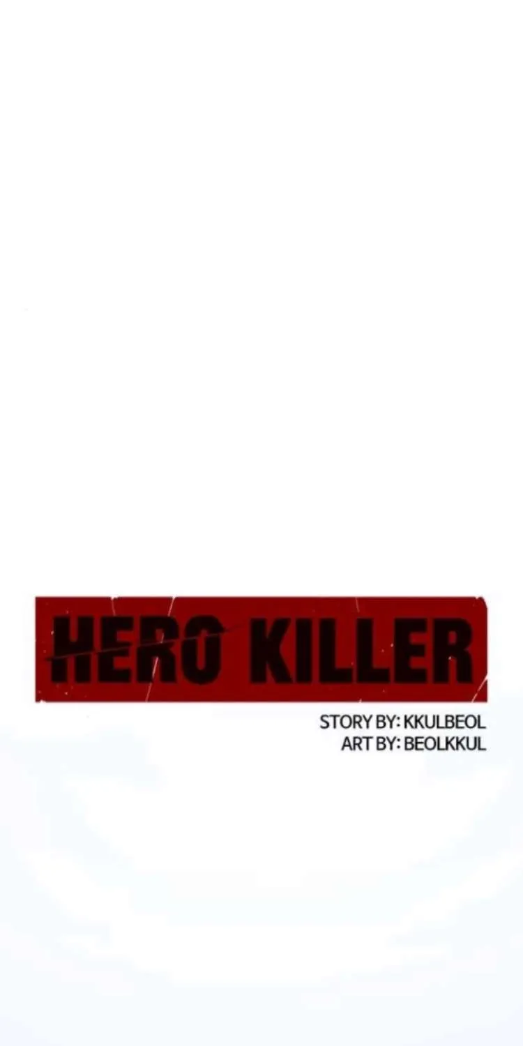 Read Hero Killer chapter 236 image 2 on Lezhin