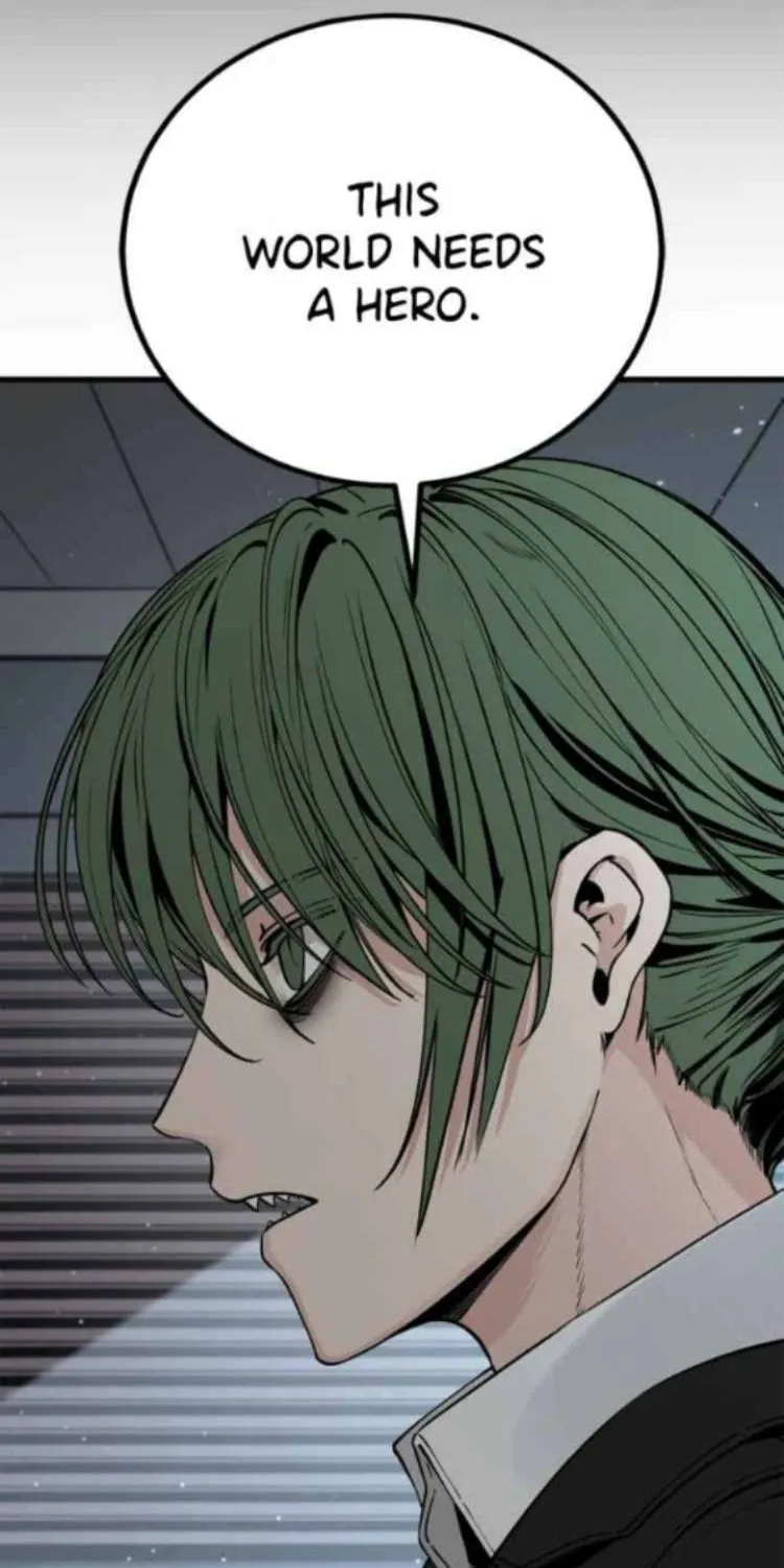 Read Hero Killer chapter 236 image 75 on Lezhin