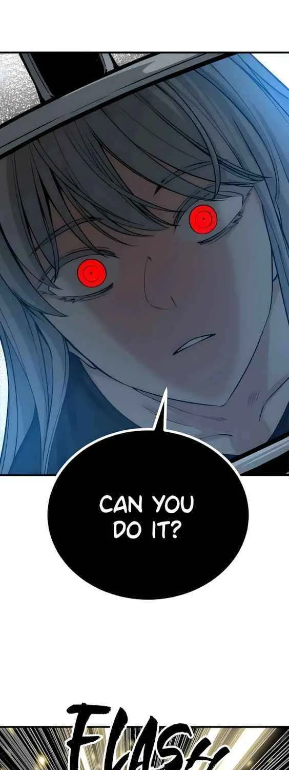 Read Hero Killer chapter 237 image 17 on Lezhin