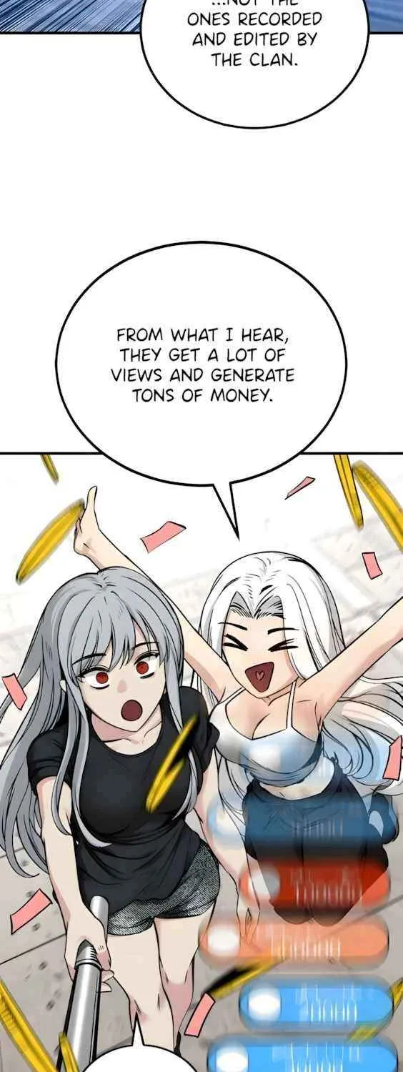 Read Hero Killer chapter 237 image 8 on Lezhin