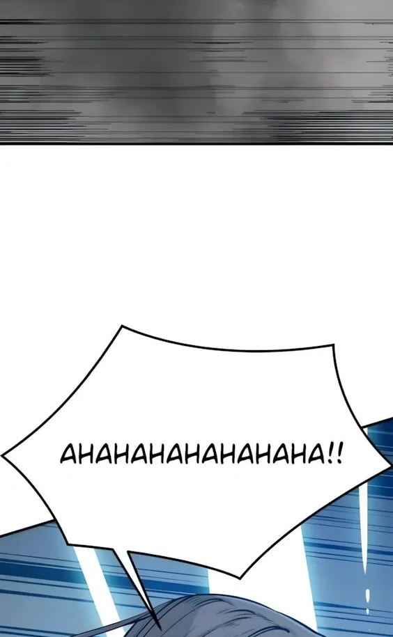 Read Hero Killer chapter 238 image 31 on Lezhin