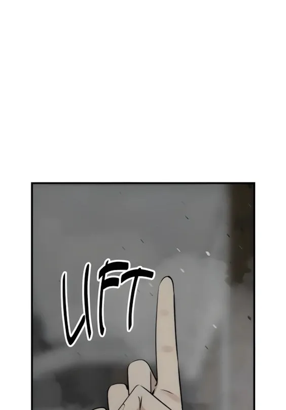 Read Hero Killer chapter 238 image 7 on Lezhin